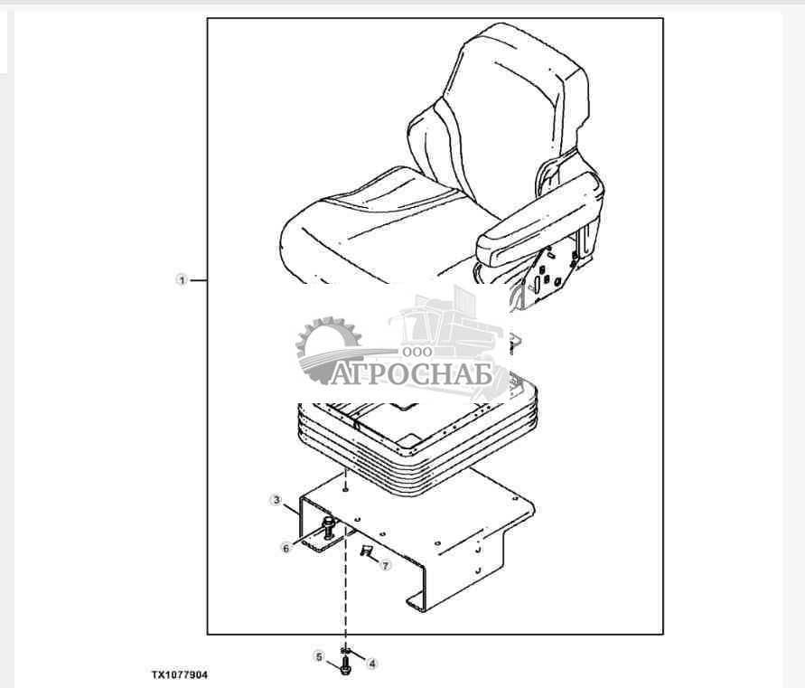 Сиденье с пневматической подвеской ( 